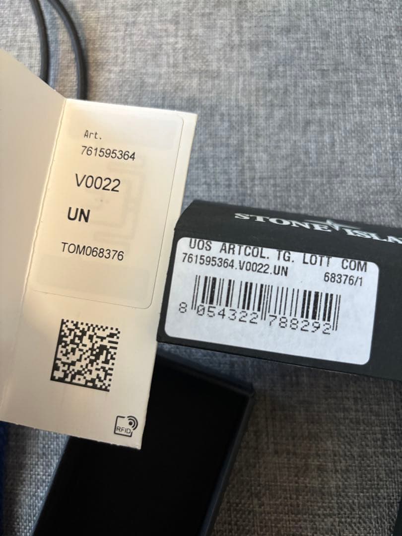 STONEマグネットバックルネックストラップ　キーリング　ブルー