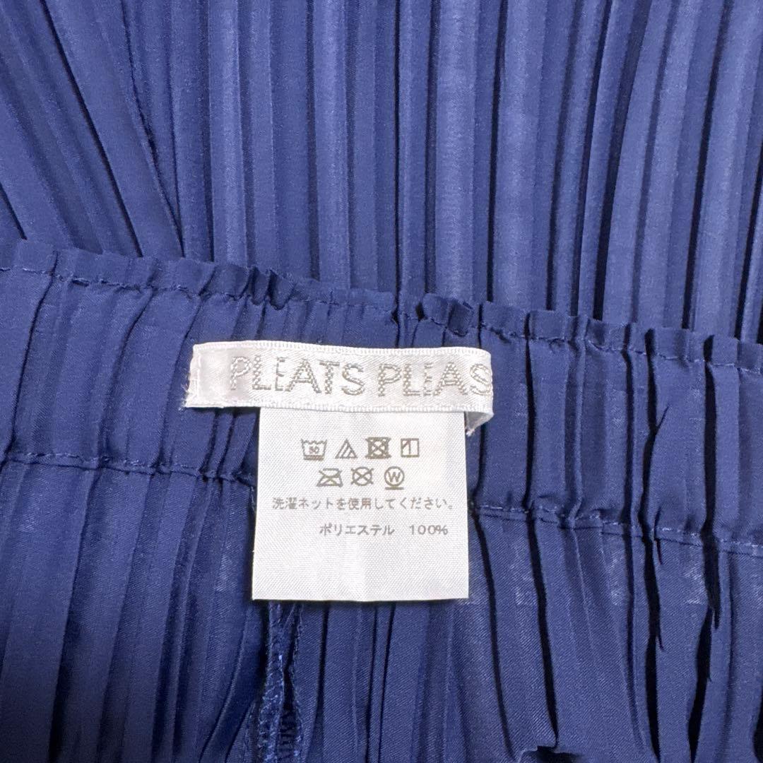 連休セールʕ•̫͡•ʕ•̫͡•ʔ極美品 イッセイミヤケプリーツプリーズパンツ