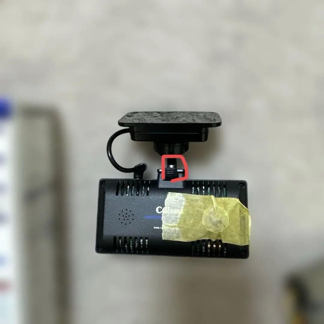 h*o様 CS-360FH ドライブレコーダー 2カメラ