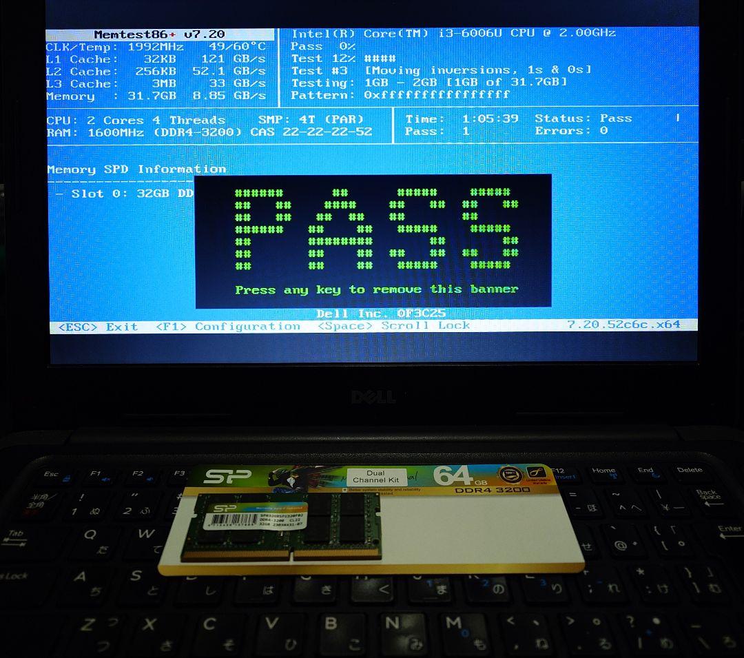 SP DDR4 32×2 64GB 3200 メモリ SO-DIMM 動作確認済