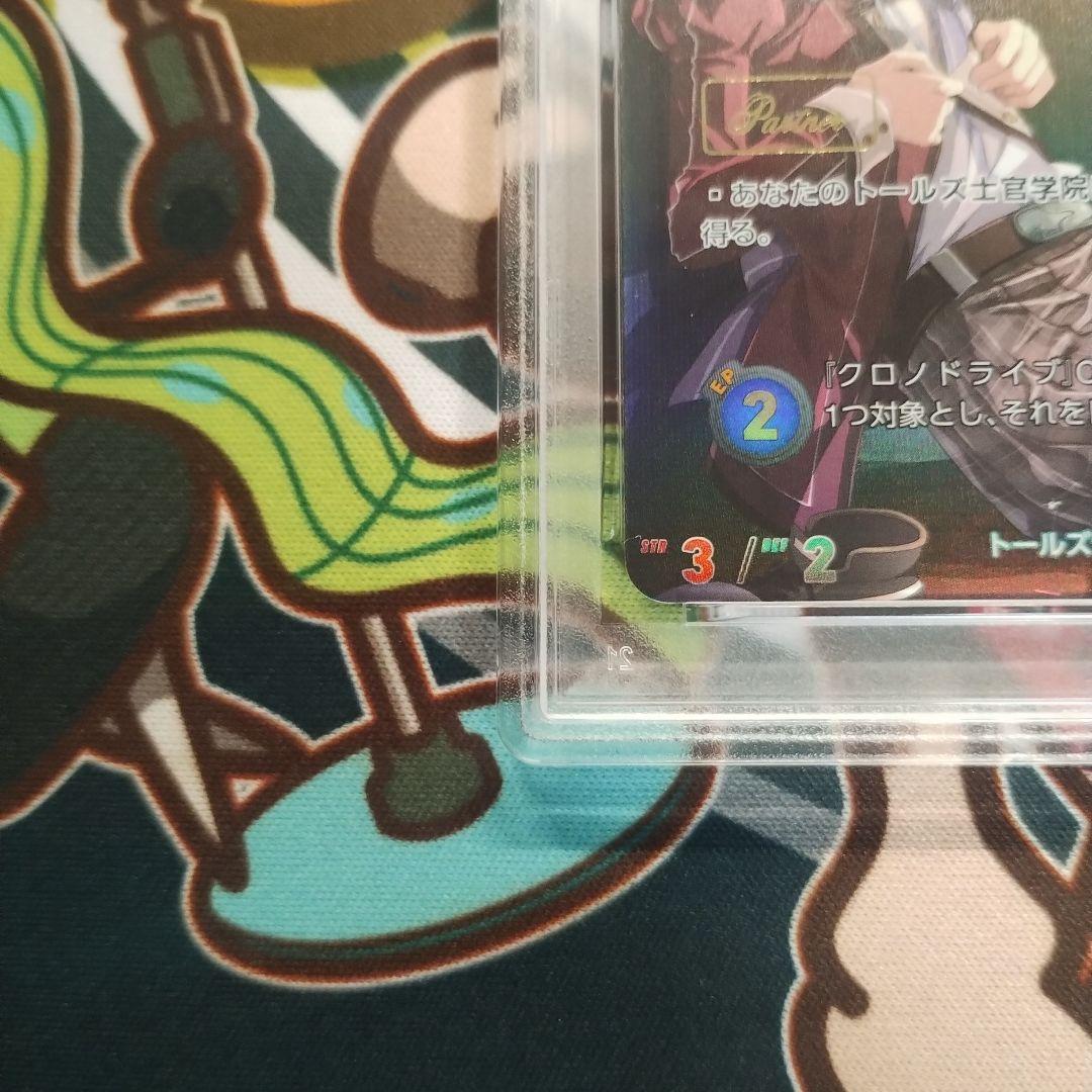 軌跡TCG フィー・クラウゼル　GP ジャッチ プロモ SEC 大会 プロモ