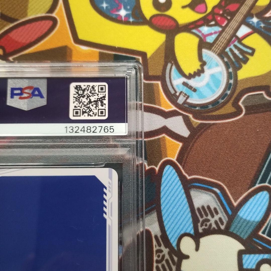 軌跡TCG フィー・クラウゼル　GP ジャッチ プロモ SEC 大会 プロモ