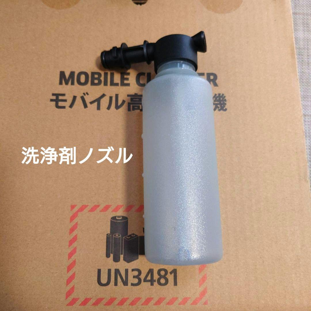 KARCHER ハンディエアー