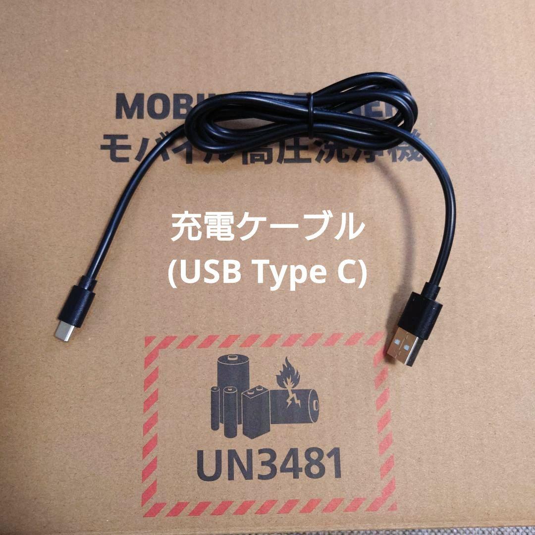 KARCHER ハンディエアー