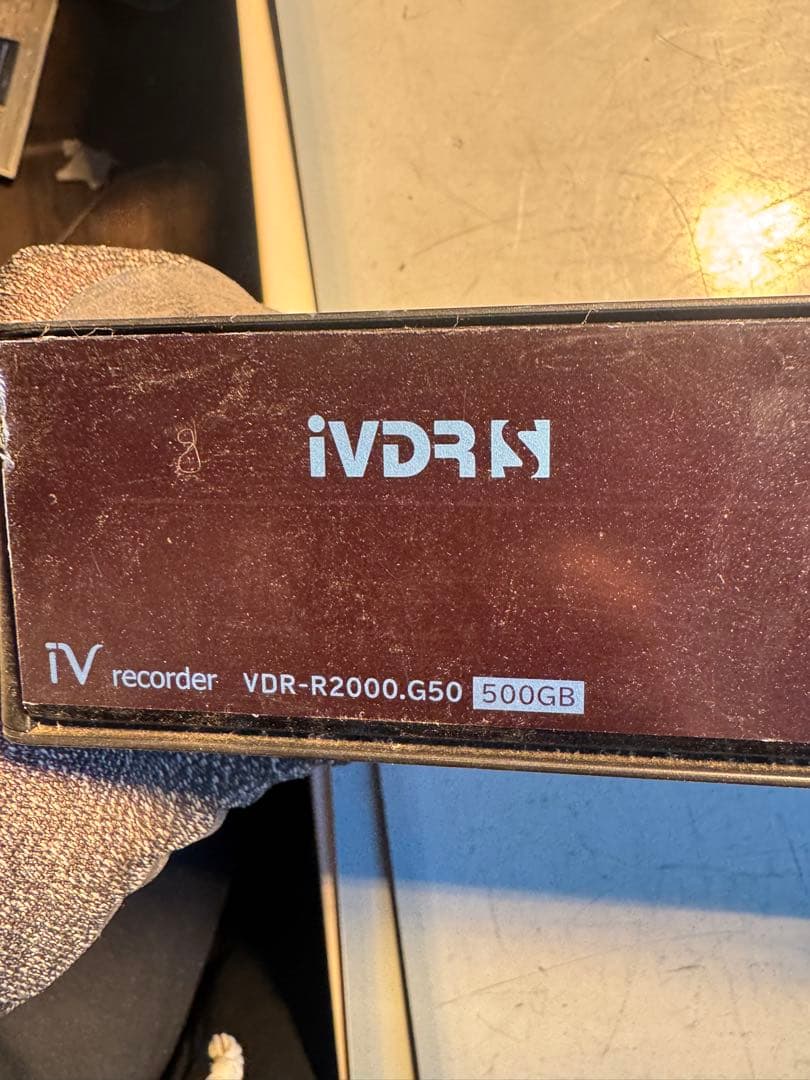 maxell VDR-R2000.G50 iVDR-S対応 レコーダー ジャンク