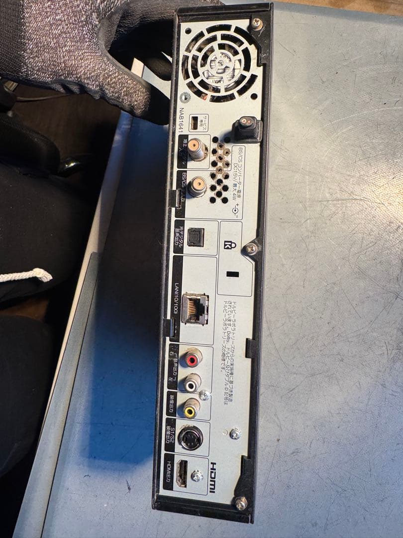 maxell VDR-R2000.G50 iVDR-S対応 レコーダー ジャンク