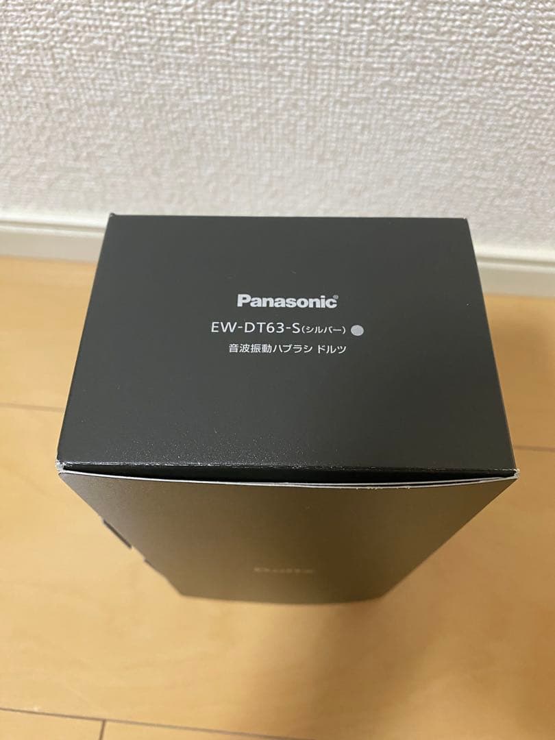 美品 パナソニックドルツ EW-DT63-S シルバー Panasonic 本体