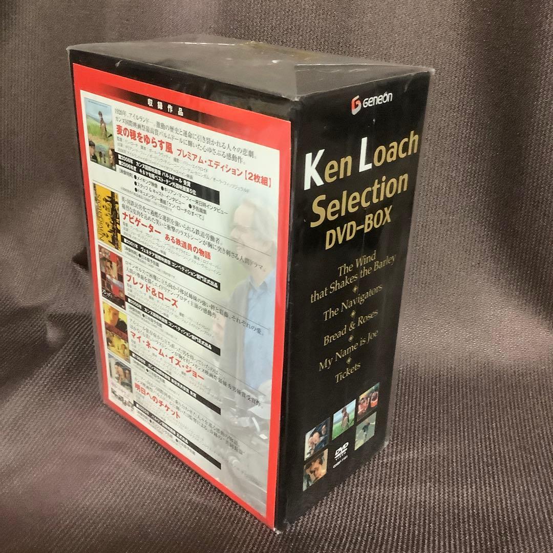 【廃盤】『ケン・ローチ傑作選 DVD-BOX』(DVD)【セル版】