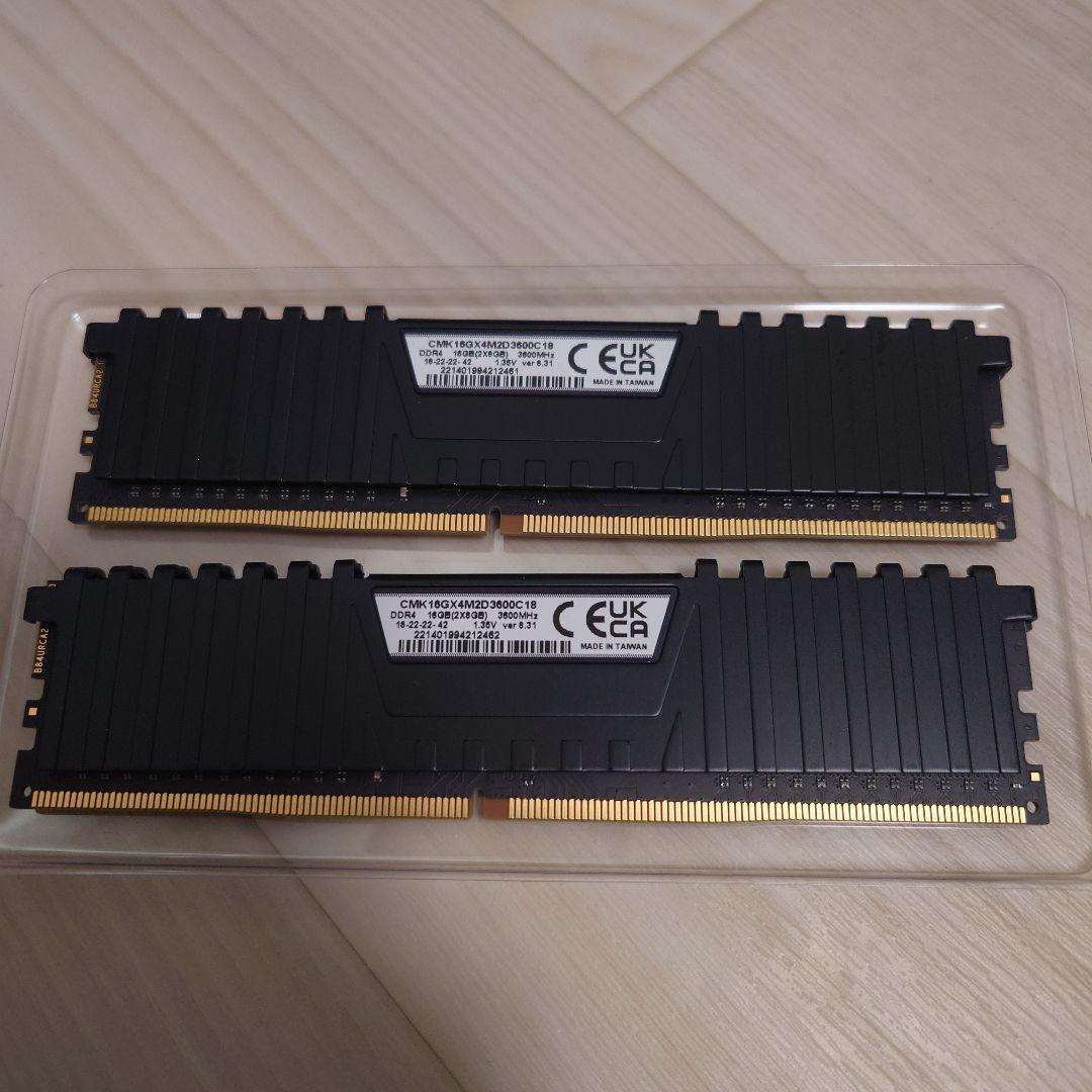 Corsair DDR4 メモリ 16GB (2x8GB) 3600MHz