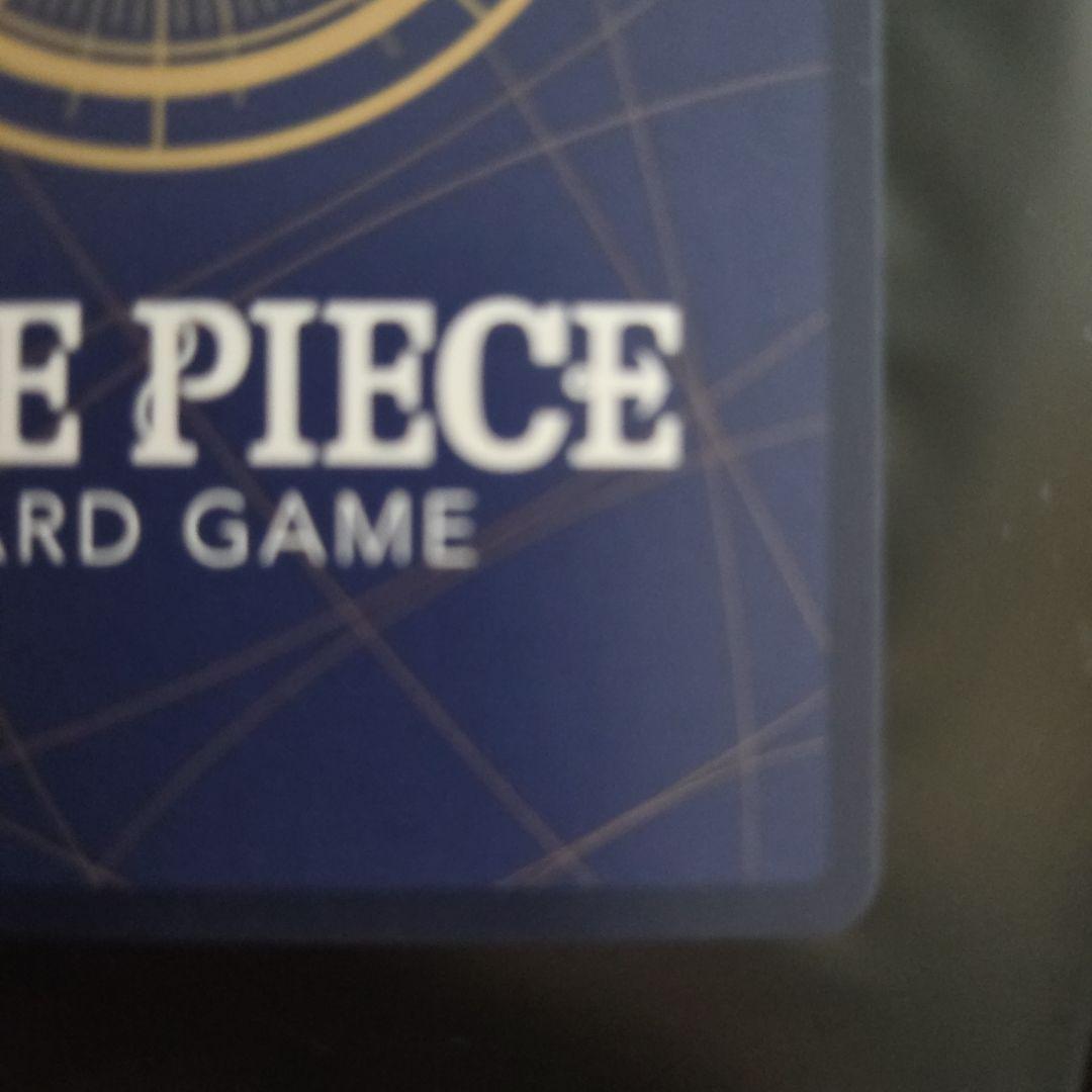 m*i様 『再版なし』これが日本国内版プロモ大業匣リューマFor Asia版は在