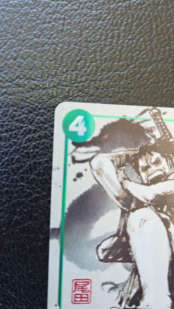 m*i様 『再版なし』これが日本国内版プロモ大業匣リューマFor Asia版は在