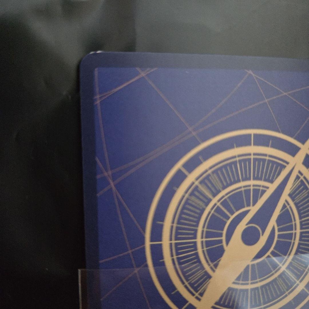 m*i様 『再版なし』これが日本国内版プロモ大業匣リューマFor Asia版は在