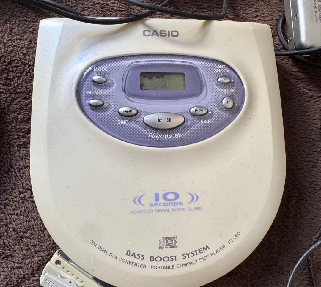 ウォークマン　まとめて　CD MD カセット　ジャンク　SONY ケンウッド