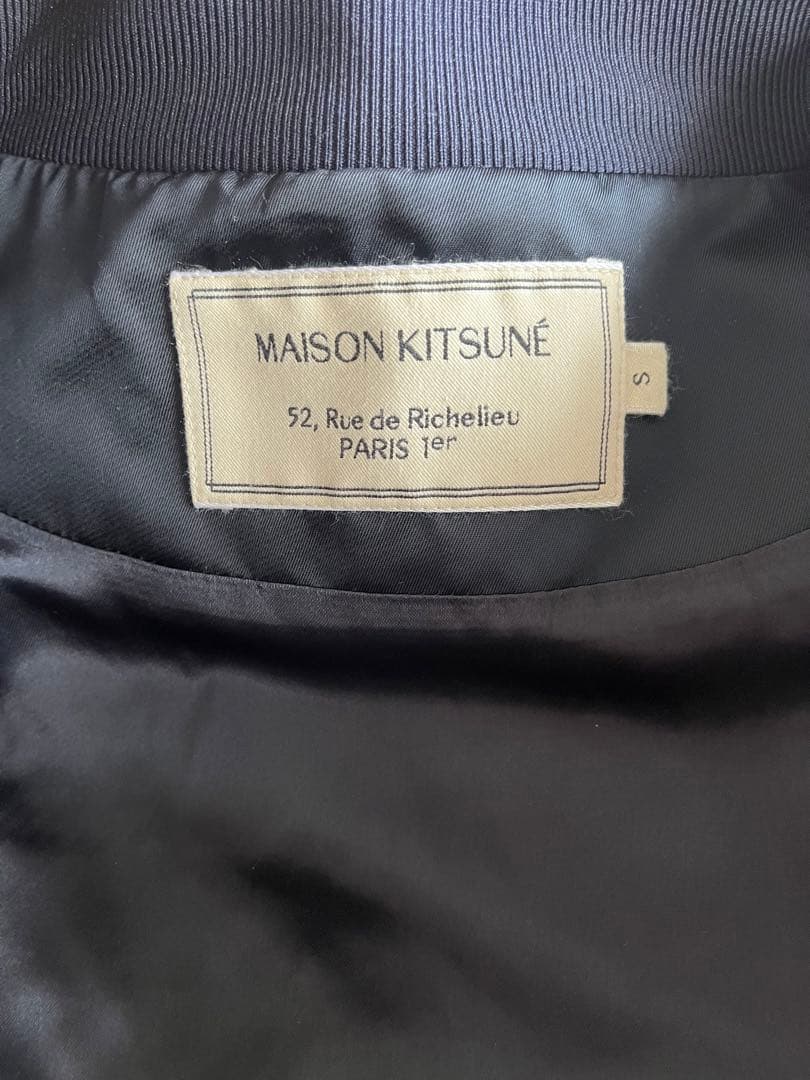 メゾンキツネ ブルゾン