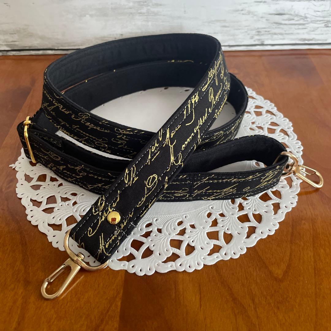 maruru サイド別マチトート、ストラップセット、ラウンド巾着大