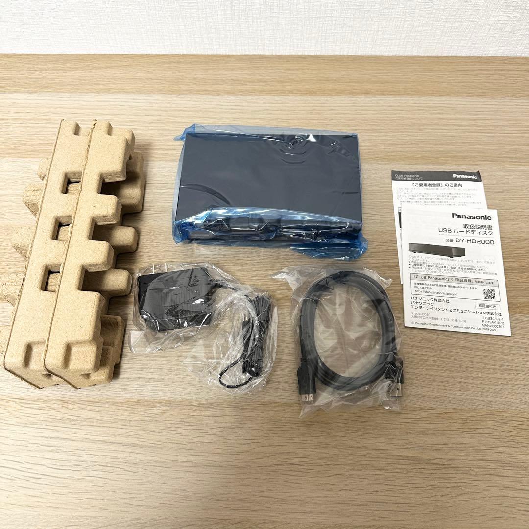 新品✨Panasonic DY-HD2000-K ビエラ 2TB ハードディスク