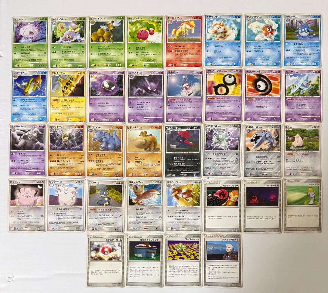 【千歳飴】DP　Pt　まとめ売り　セット