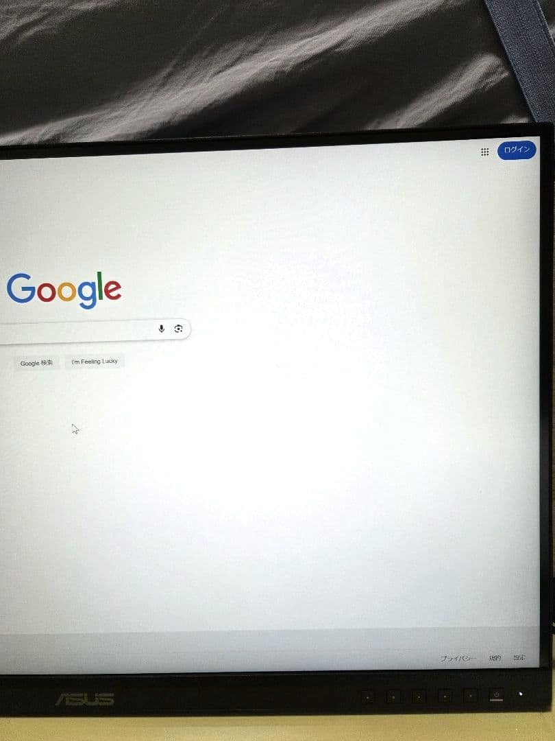 ASUS ProArt PA279CV 27インチディスプレイ