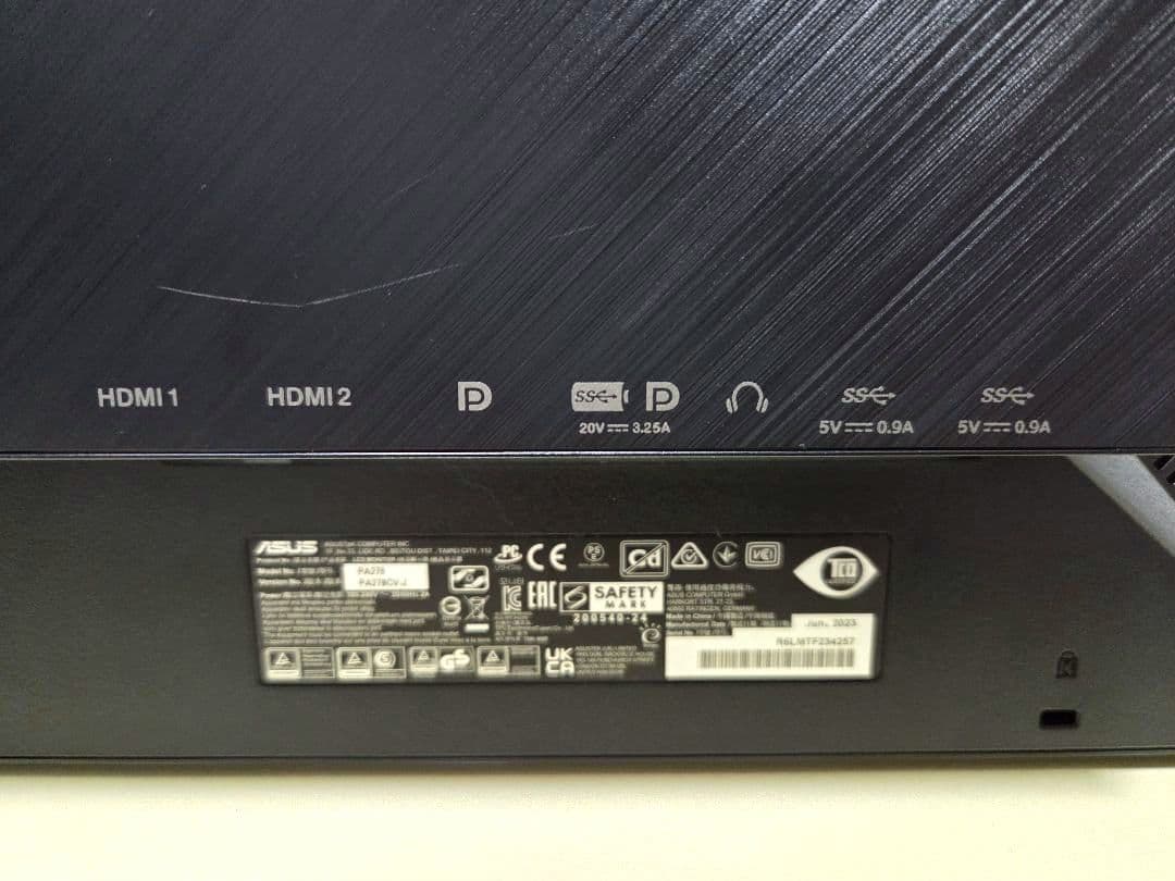ASUS ProArt PA279CV 27インチディスプレイ