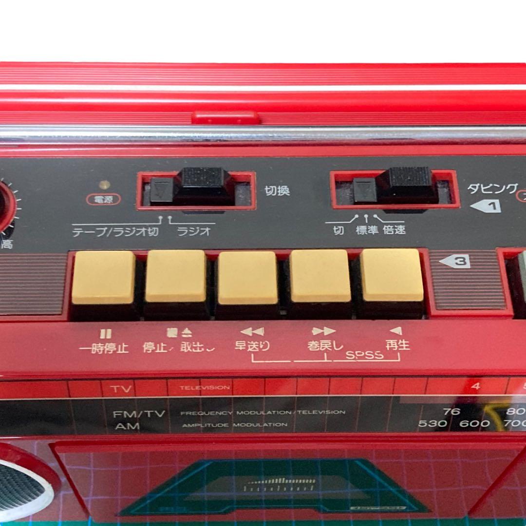 【動作品レア】 昭和レトロ 日立AM&FMラジオ・カセットデッキTRK-W110