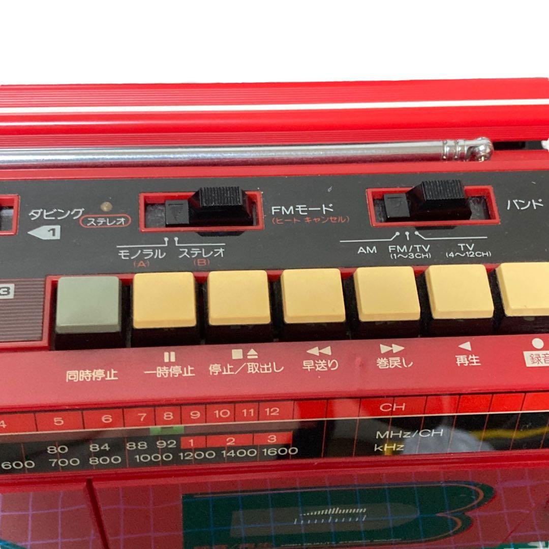 【動作品レア】 昭和レトロ 日立AM&FMラジオ・カセットデッキTRK-W110