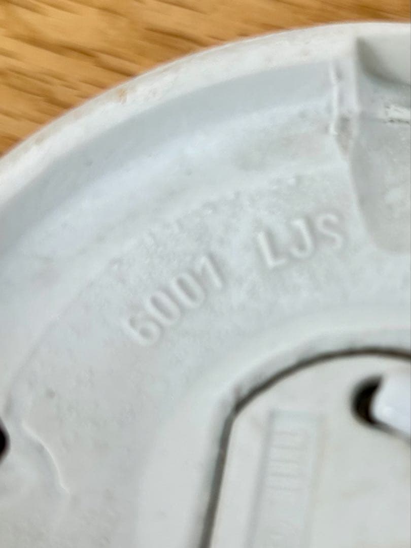 独50年代 W. Wagenfeld for Lindner nr.6001