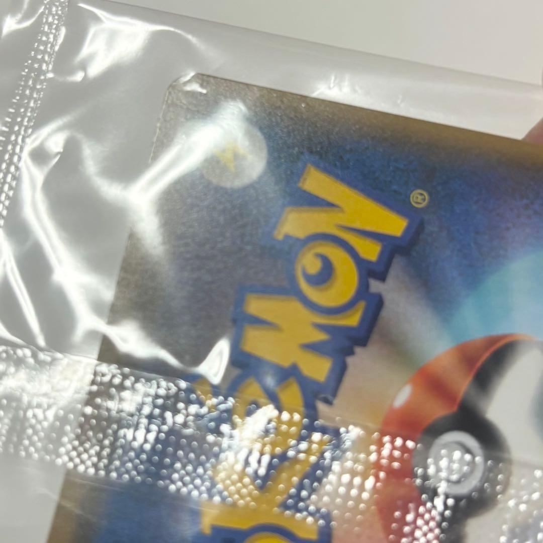 ひよこ様 送料無料 ページ