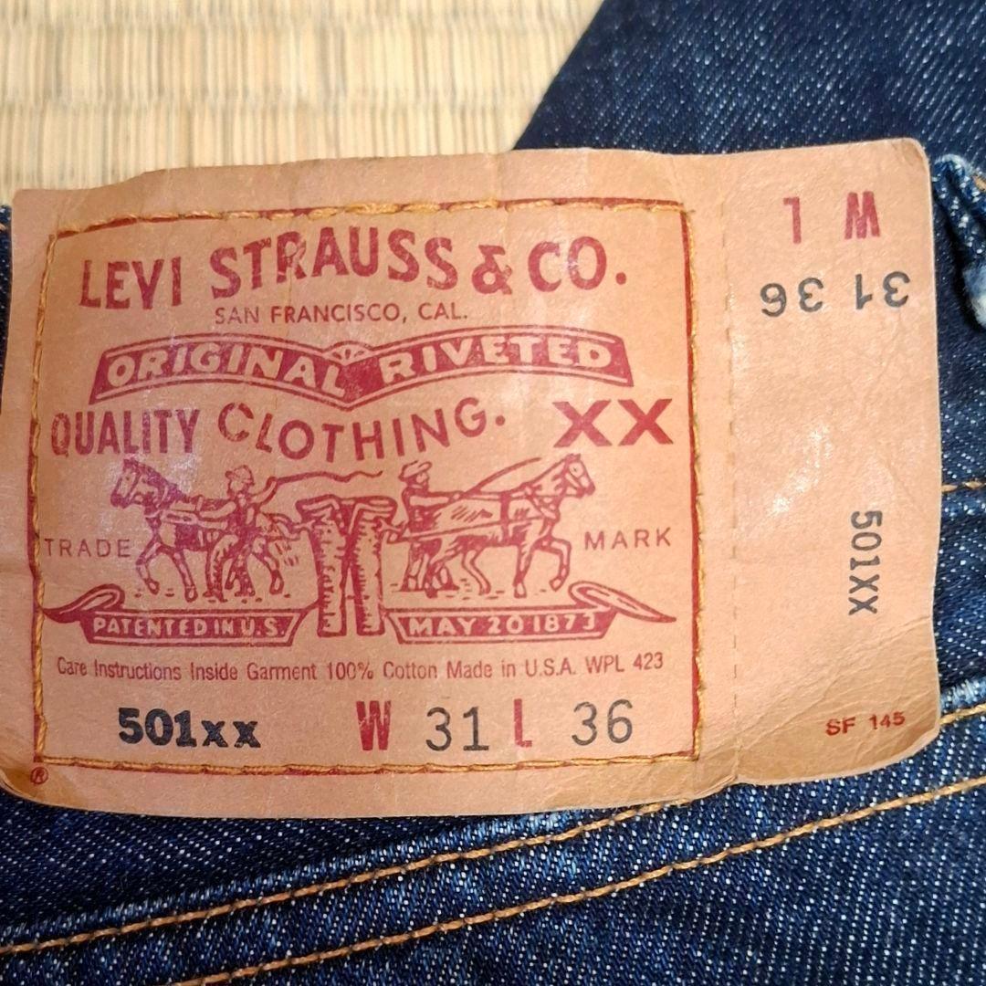お値下げ可能 USA製501XX archive 刻印553デニムジーンズ 31