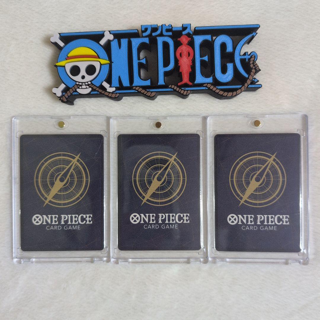 ❮ 早い者勝ち!! ❯ 三兄弟 シークレットパラレル 3枚