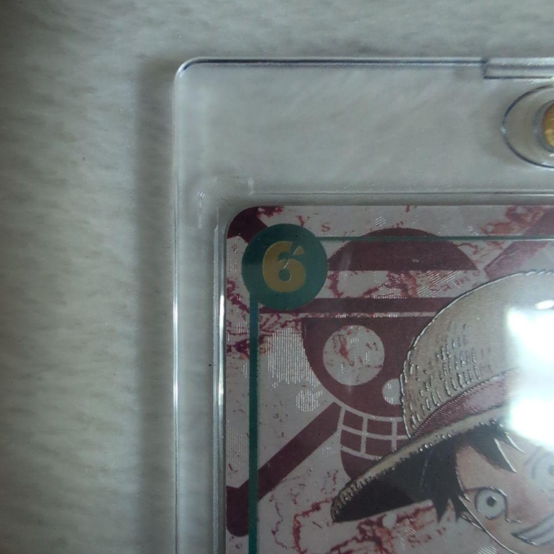 ❮ 早い者勝ち!! ❯ 三兄弟 シークレットパラレル 3枚