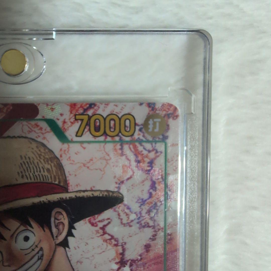 ❮ 早い者勝ち!! ❯ 三兄弟 シークレットパラレル 3枚