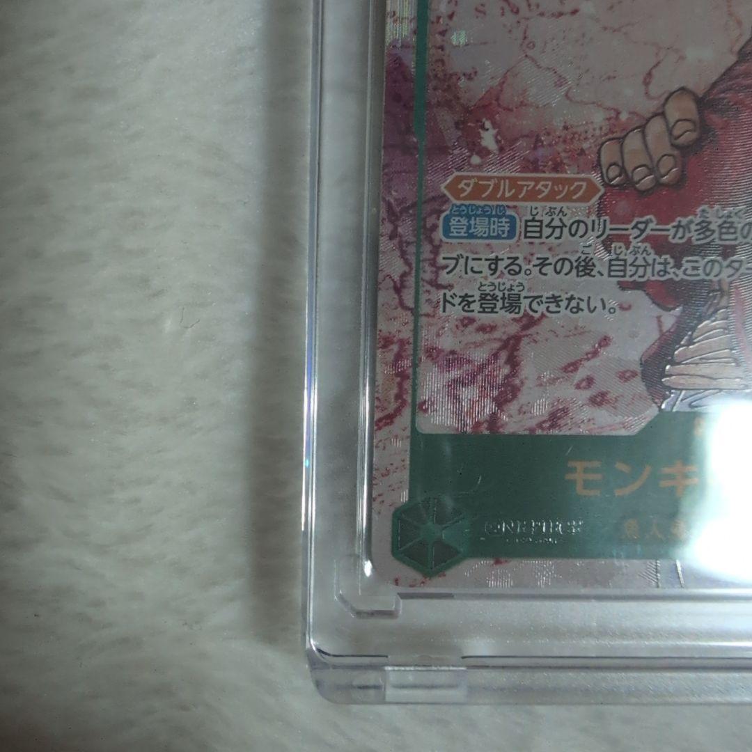 ❮ 早い者勝ち!! ❯ 三兄弟 シークレットパラレル 3枚