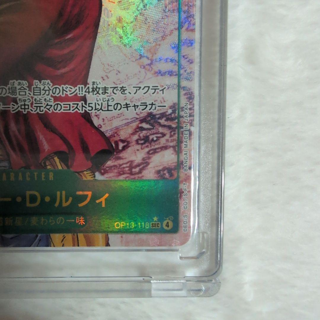 ❮ 早い者勝ち!! ❯ 三兄弟 シークレットパラレル 3枚