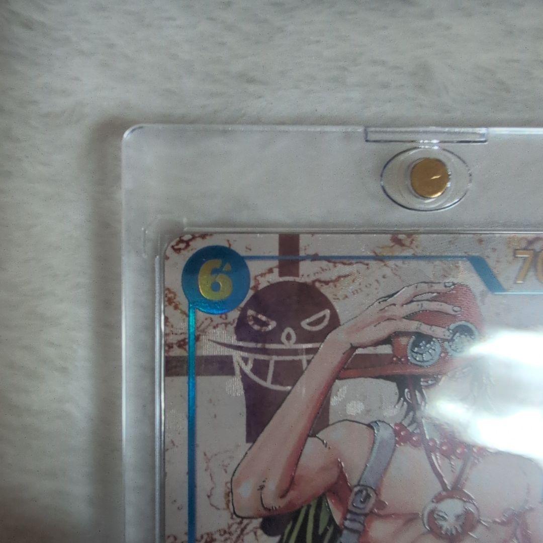 ❮ 早い者勝ち!! ❯ 三兄弟 シークレットパラレル 3枚