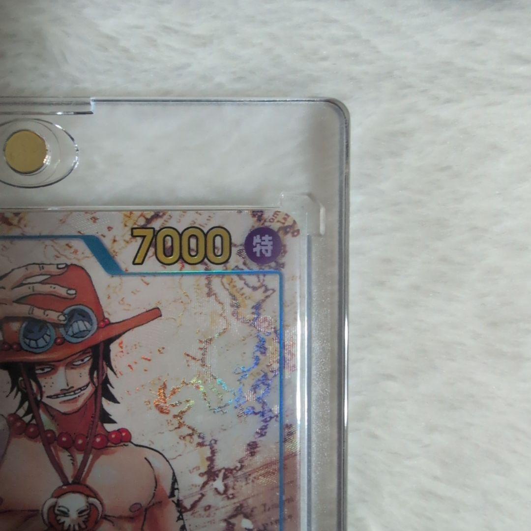 ❮ 早い者勝ち!! ❯ 三兄弟 シークレットパラレル 3枚