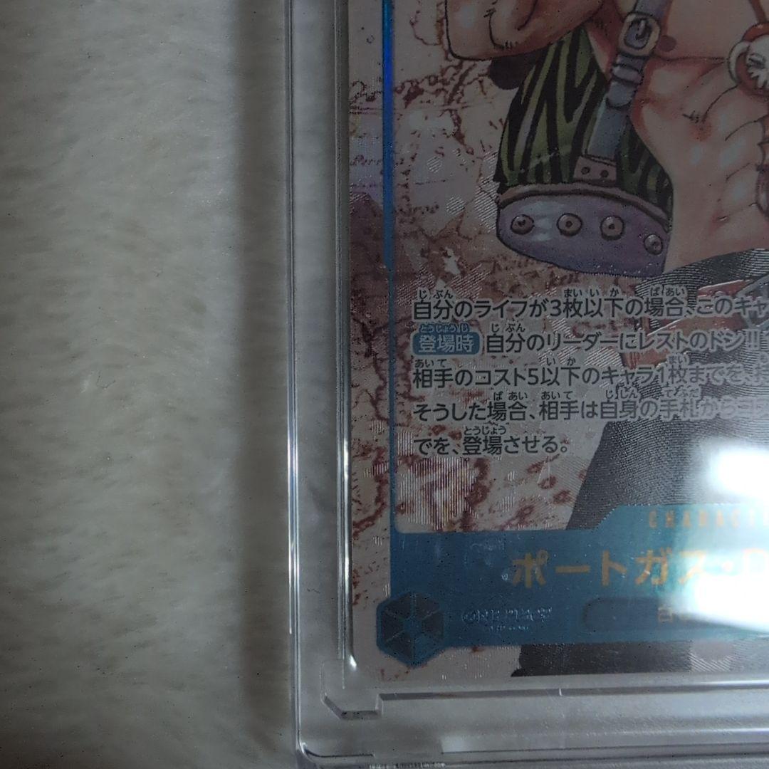 ❮ 早い者勝ち!! ❯ 三兄弟 シークレットパラレル 3枚