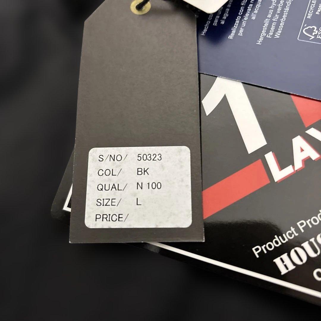 Y*)様 ヒューストン レベル7 ブラック ミリタリージャケット XL ECWC