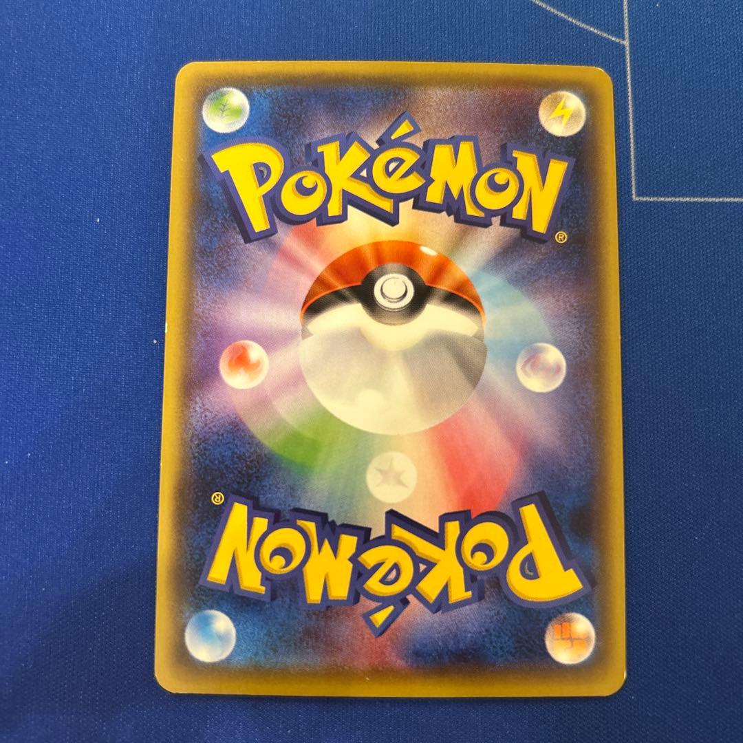 【ポケモンカードゲーム】EX9枚まとめ売り