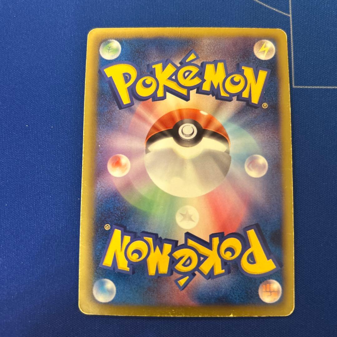 【ポケモンカードゲーム】EX9枚まとめ売り