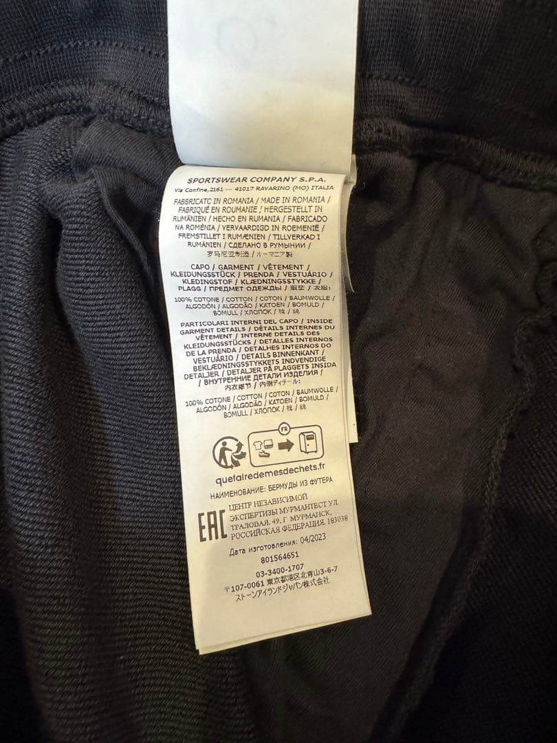 STONE  ブラックショートパンツ 新品タグ付き