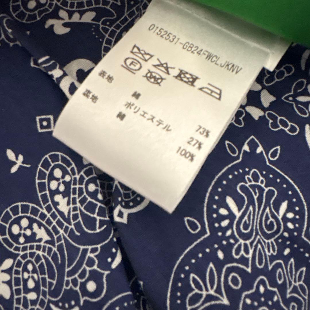 ▪️GREEN BUTTER グリーンバター Trucker Jacket 柄