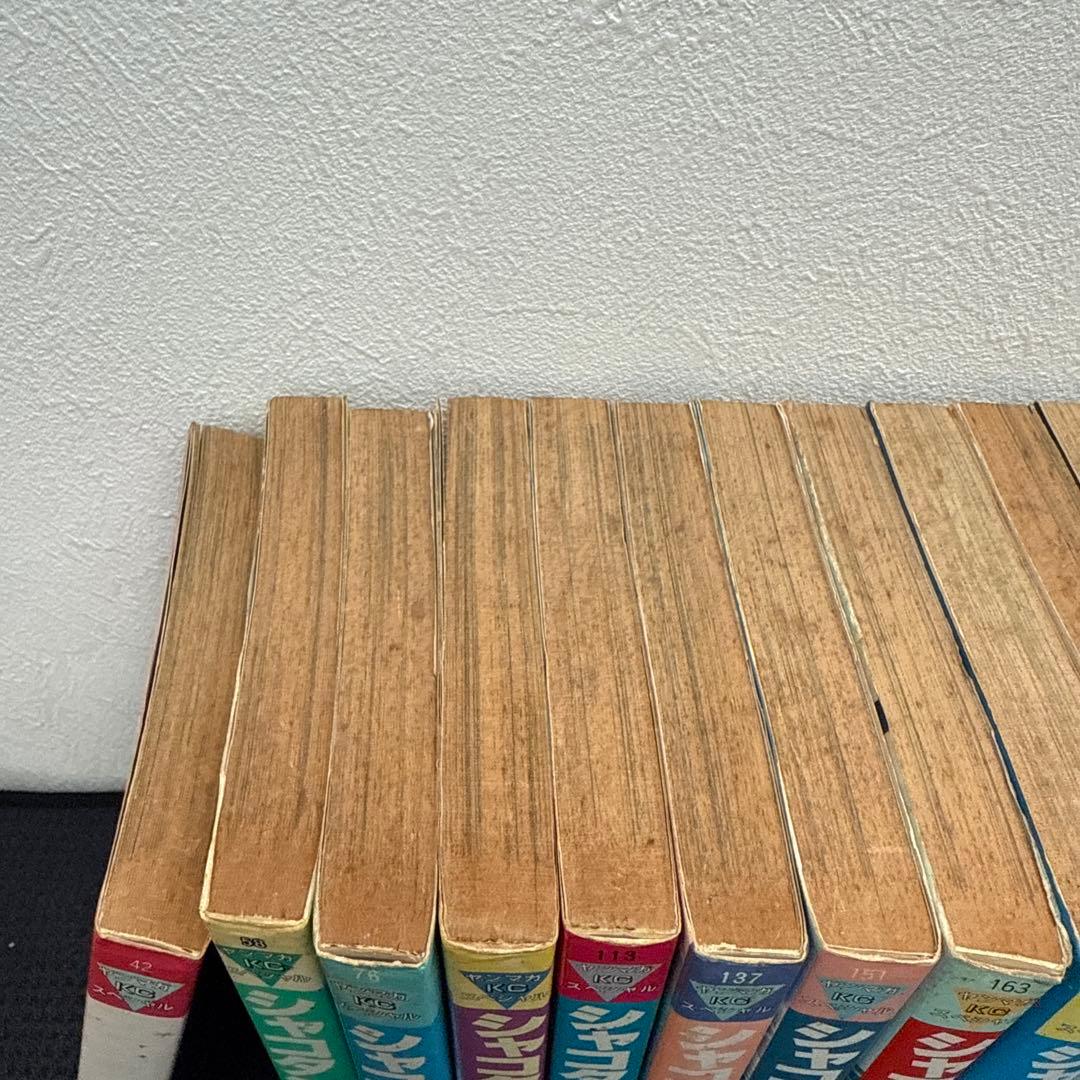 シャコタンブギ　全３２巻セット