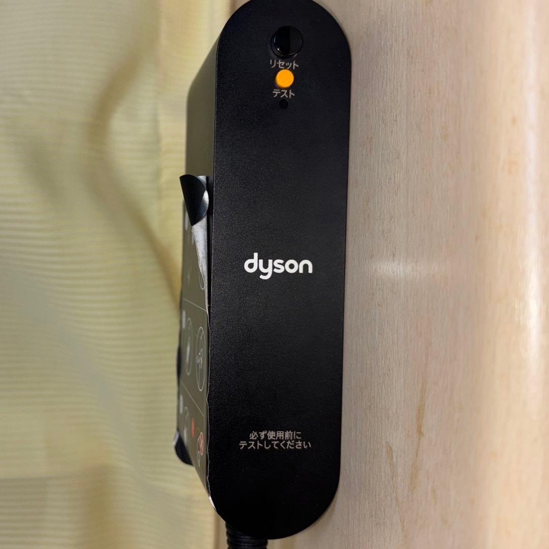 Dyson / HT01VLP ドライヤー