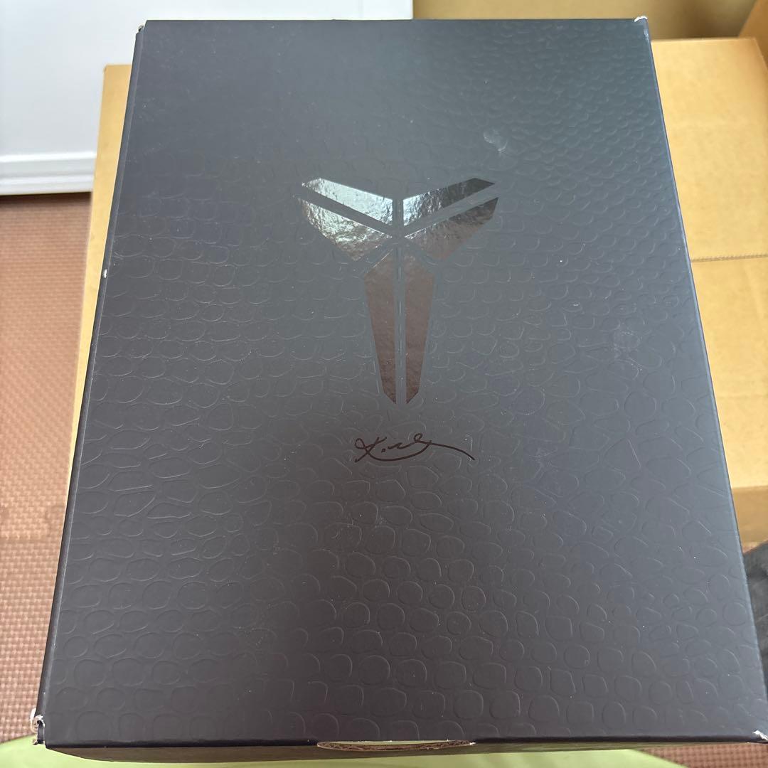 KOBE VIII コービー8 20.5