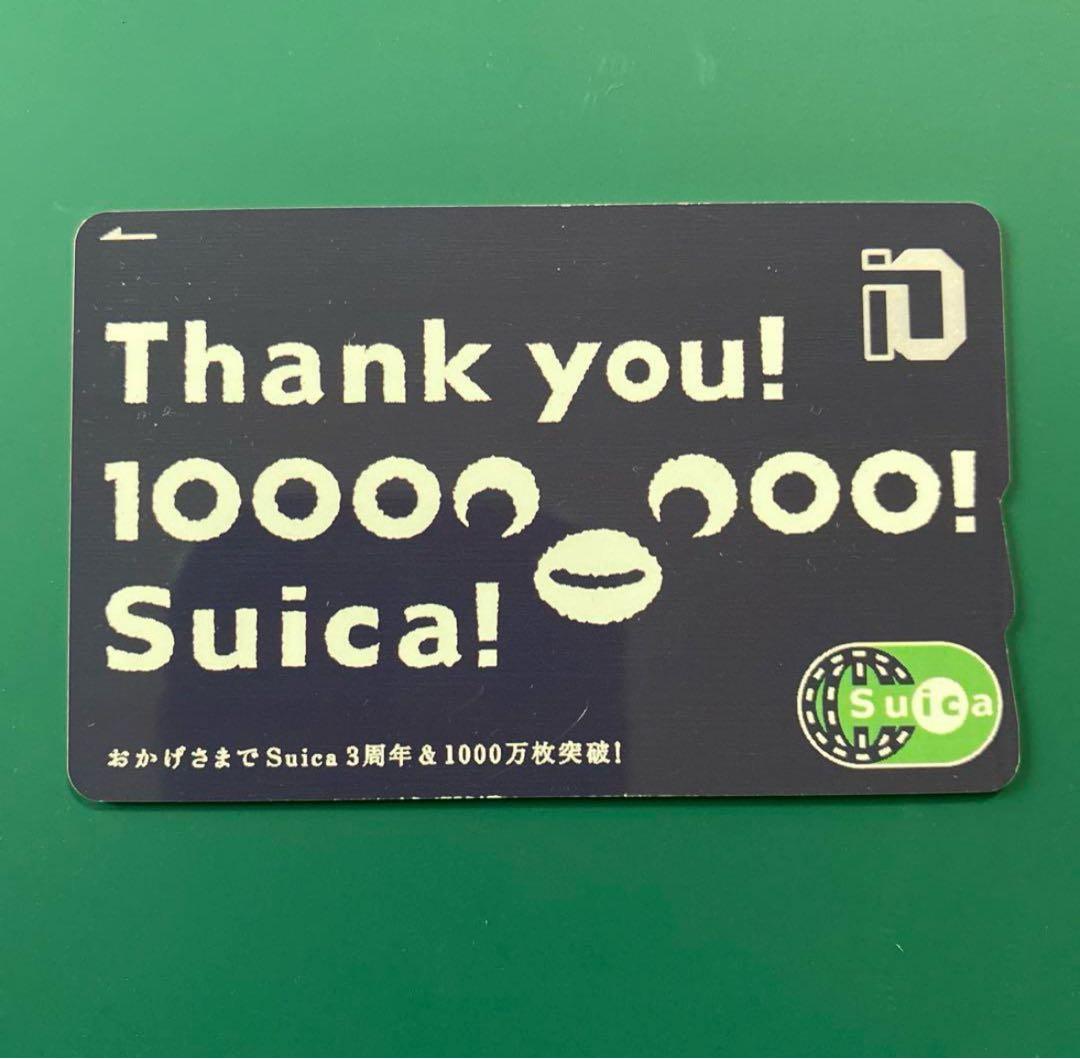 OSICA(オシカ) M12764537813819