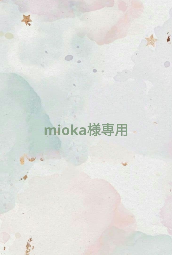 手描きイラスト　専用