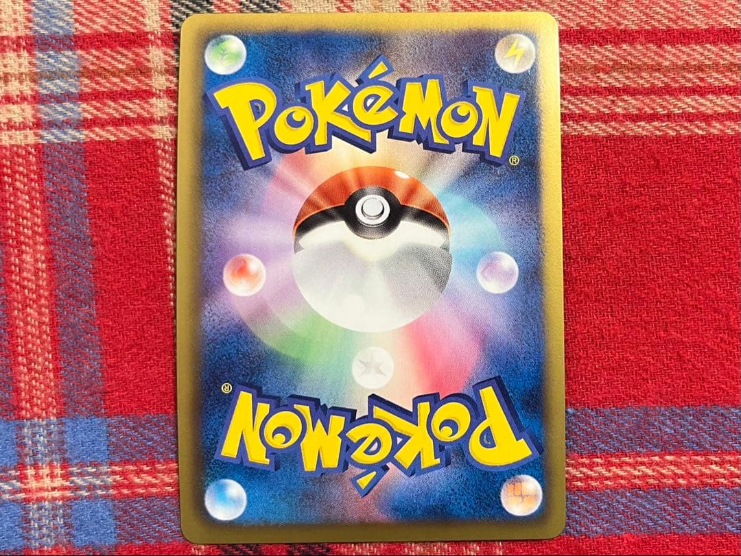 ポケモンカード ミュウツーEX サイコドライブBW3 SR 美品