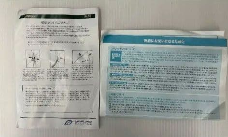 OGAWA Twin Cresta テント