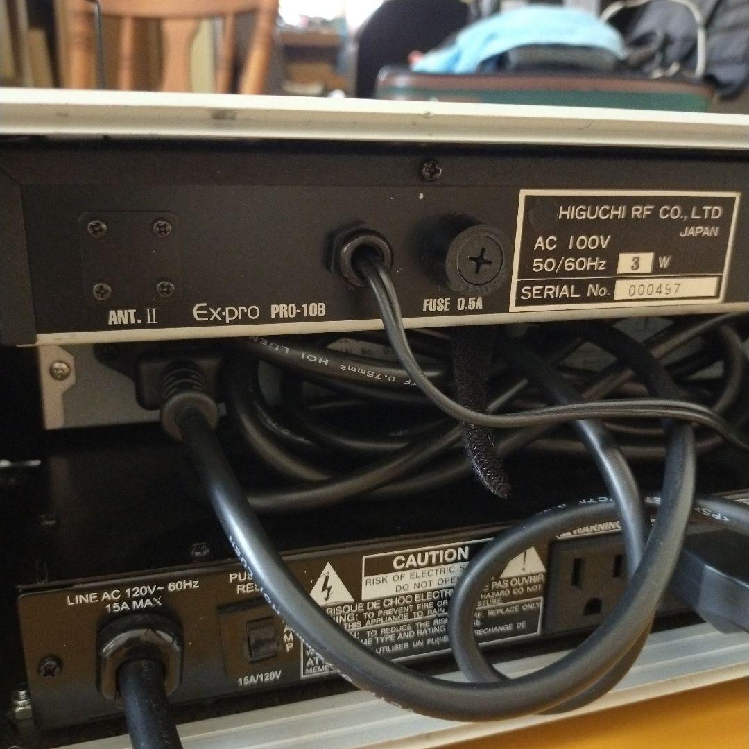 3Uラック付エフェクター