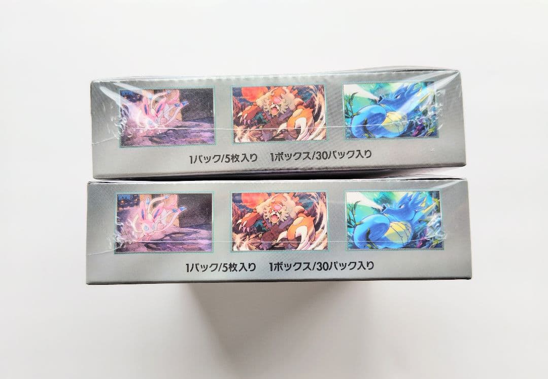 ポケモンカードゲーム ナイトワンダラー 2個セット　シュリンク付き未開封BOX